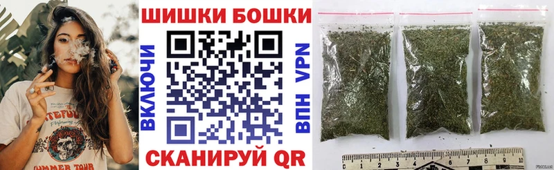 Купить наркотики сайты Красково ГАШИШ Марихуана МЕФ