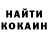 Amphetamine Розовый Ruslan Imaev