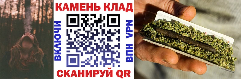 Гашиш Ice-O-Lator  mega онион  Красково 