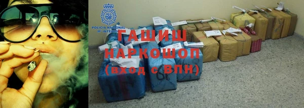 ALPHA-PVP Наволоки