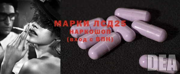 2c-b Алексеевка