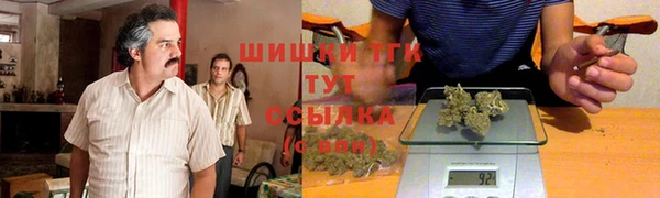 2c-b Алексеевка
