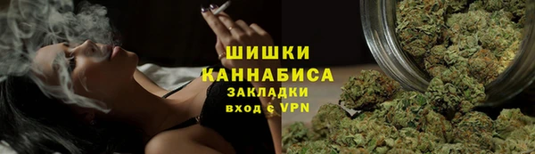 соль курить ск Алексин