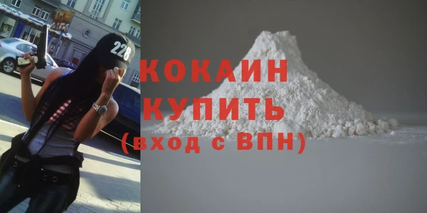 соль курить ск Алексин