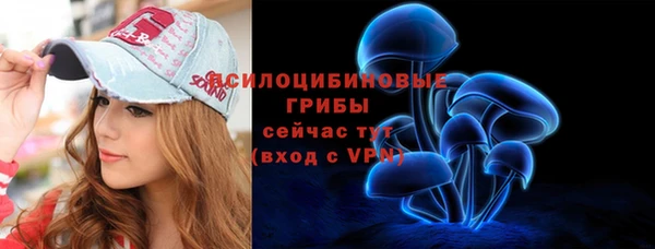 кокаин премиум Навашино