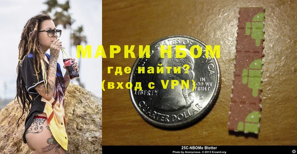 соль курить ск Алексин