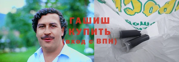 спайс Алзамай