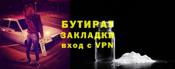2c-b Алексеевка