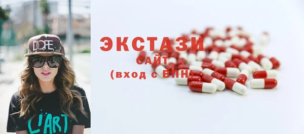 гидропоника Абдулино