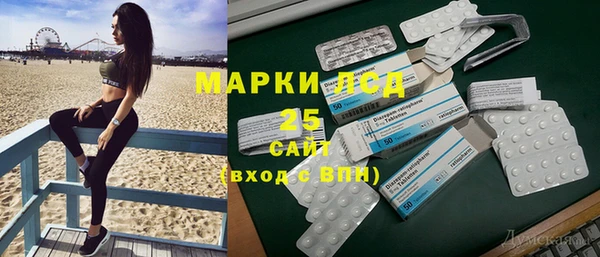 2c-b Алексеевка