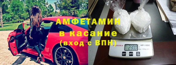 соль курить ск Алексин