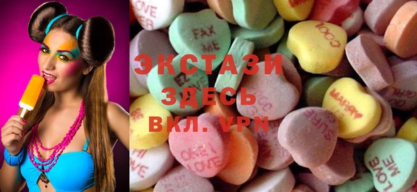 спайс Алзамай