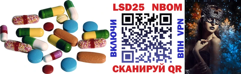 ЛСД экстази кислота  ссылка на мегу как зайти  Красково 