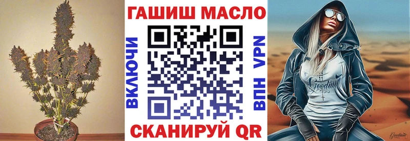 цена наркотик Красково Дистиллят ТГК вейп с тгк